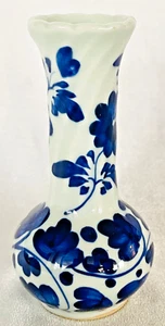 Vintage Blue Flowers White Ceramic Posy Vase 10.5 cm high - Picture 1 of 3