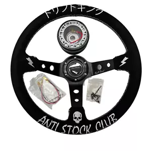 Steering Wheel + Hub Adapter Kit For Toyota Pickup, Corolla, 4Runner, MR2, Camry - Picture 1 of 8