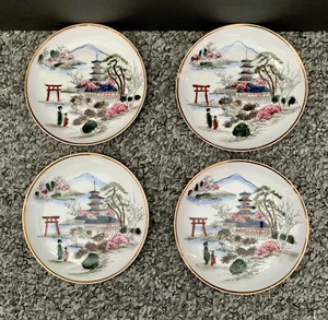 Chikaramachi Hand Painted Plates Pagoda Mountain Gold Rim Japan 5 1/2" Set of 4 - Picture 1 of 6
