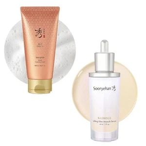 SOORYEHAN Bundle - BON Cleansing Foam & Radiance Lifting Glow Ampoule Serum - Picture 1 of 6