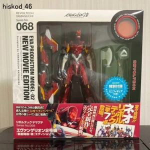 Evangelion Revoltech Yamaguchi 068 Unidad 02 Máquina Asuka Figura Teatro Ver. Nuevo - Imagen 1 de 2