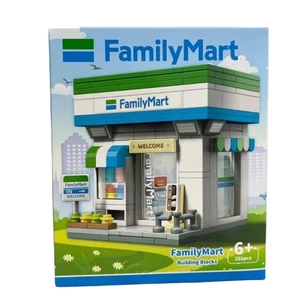 Family Mart Set Blocchi Costruzioni Edizione Limitata 8° Anniversario Set-201 pz - Foto 1 di 6