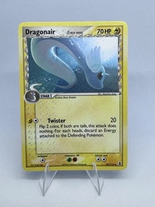 Dragonair - (Delta Species) 042/113 Delta Species Regular - Picture 1 of 7