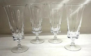 4 Gorham Cathedral Crystal Iced Tea Footed Glasses Tumblers 7 1/4" - Picture 1 of 11