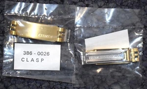 CITIZEN Replacement Tri-Fold Watch Clasp 10-mm NOS Part #386-0026 6651-R02114 - Picture 1 of 2