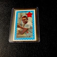 1971 Kellogg's 3-D Super Stars Frank Robinson • ORIOLES (1970 XOGRAPH) #15.2 HOF