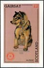 Gairsay Scotland Huskie Dog Optd Rotary Int. In Silver MNH Imperf M/S #M268