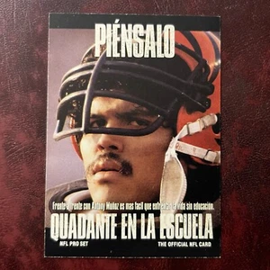 1991 Pro Set ANTHONY MUNOZ PIENSALO QUADANTE EN LA ESCULA #375c BENGALS * MINT * - Picture 1 of 2