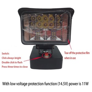 For Bosch DIY LED Light 18v Camping Light Work Flood Spot Light, Torch