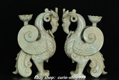 11.4" Song Dynasty Ru Kiln Porcelain Phoenix Bird Beast Animal Candlestick Pair - Image 1 of 4
