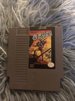 8 Eyes (Nintendo Entertainment System NES) Eight - Image 1 of 4