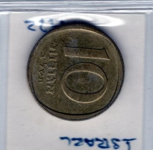 Middle East: Israel 10 Agorot 1972 - Picture 1 of 2