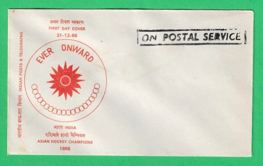 INDIA ~ ASIAN HOCKEY CHAMPIONS FIRST DAY COVER ~ 31st DEC 66 ~ ON POSTAL SERVICE - Image 1 of 1