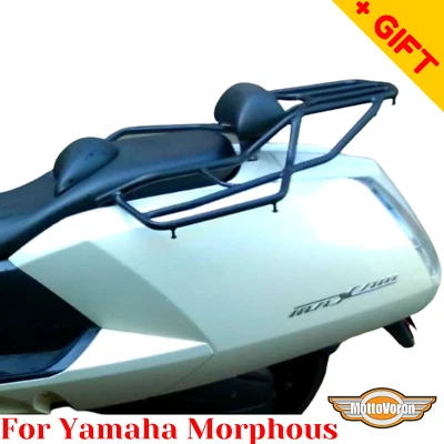 适用于雅马哈 Morphous cp250 后置行李架 Maxam 后置行李架 Morphous 250,奖励 — 第 1/4 张图片