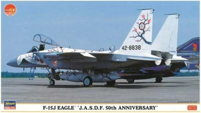 Modèle plastique peinture spéciale Hasegawa 1/72 JASDF F-15J Eagle 50th Anniv... - Photo 1/2