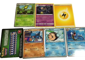 Pokemon Cards XY Japanese Version Near Mint Set vtd - Picture 1 of 2