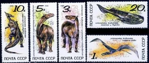 👍 RUSSIA 1990 DINOSAURS MNH REPTILES, ANIMALS 💲FREE SHIPPING💲💲 - Picture 1 of 1