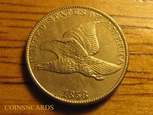 1858 1C Flying Eagle Cent Strong Strike Large Letters Uncirculated Beauty Scarce - Picture 1 of 3