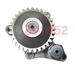 New NE88 Oil Pump 129004-37008 For Yanmar Excavator Engine Part Fast shipping - Picture 1 of 5