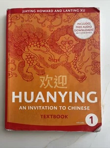 Huanying 1: An Invitation to Chinese (Chinese Edition) (Chinese and English Edit - Imagen 1 de 7