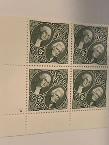 US USA Sc# 2592 MNH FVF BLOCK Washington & Jackson new usps - Picture 1 of 2