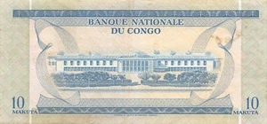 Congo 10 Makuta 2.1.1967 P 9a Series AC Circulated Banknote WW8 - Picture 1 of 2