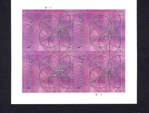 Sprinkle's US  Stamps  #5701, $5 X 4!   Floral Geometry, MOG!  Gem! - Picture 1 of 2