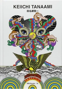 Keiichi Tanaami gg Books 76 Global Graphic Design Serie 76 Japan - Bild 1 von 2