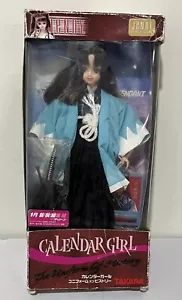 Vintage 1986 Takara Jenny Bambola Calendario Ragazza - L'Uniforme della Storia: Samurai - Foto 1 di 8