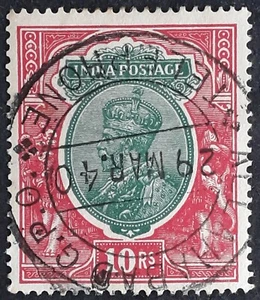 1940 India 10R green / carmine KGV stamp Allahabad Telephone GPO cds - Picture 1 of 2