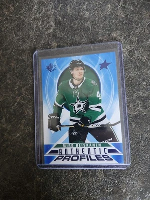 2020-21 SP Authentic Profiles Miro Heiskanen Card# AP-12 - Image 1 of 2