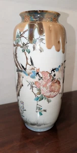 Fine Antique Japanese Drip Glaze Ceramic Vase Meiji Period Signed 12 1/4" - Picture 1 of 13