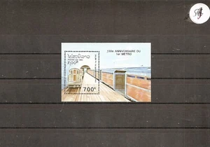 Laos 199 SG1333 1v Sheet NHM Royal Mail Underground System-London - Picture 1 of 1