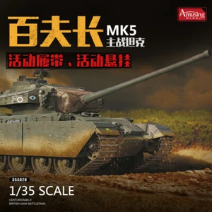 Amusing Hobby 35A028 1/35 British Centurion MK.V Main Battle Tank - Picture 1 of 4