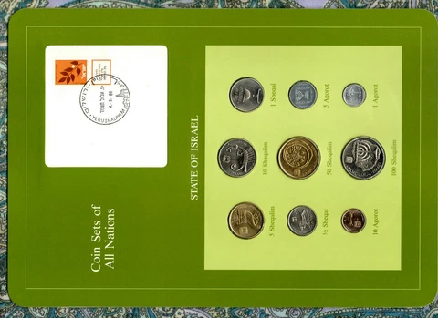 Coin Sets of All Nations Israel wcard 1980-1984 UNC 10 Sheqal 1982 1/2 Sheqal 83 Cover