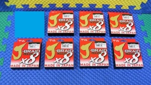 Daiwa J-Braid Grand X8U Dark Green PE Line 150 Yards CHOOSE YOUR LINE WEIGHT! - Picture 1 of 11