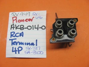 📈PIONEER AKB-014-0 4P RCA TERMINAL SX-737 QX-949 QX-646 STEREO RECEIVER - Picture 1 of 3