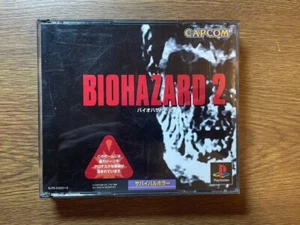 SONY PLAYSTATION  PS  JAPAN BIO HAZARD  2 RESIDENT EVIL 2 - Picture 1 of 3