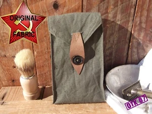 Toiletries bag 02 (model 1938?) cotton duck WW2 RKKA reproduction - Picture 1 of 12