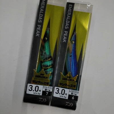 Neu Daiwa Emeraldas Peak #3.0 2er Set Blue Muskari Comet Green Danger Danger - Bild 1 von 4