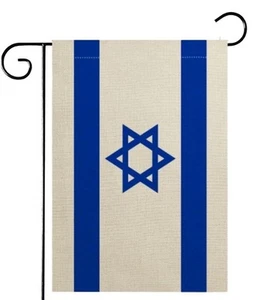 Flag of Israel 12x18 Nation Country Garden Flag - 1 Pack - Picture 1 of 3