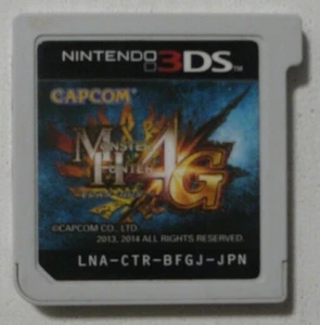Monster Hunter 4G Nintendo 3DS Japanese Version TESTED WORKING, FREE SHIPPING - Picture 1 of 2