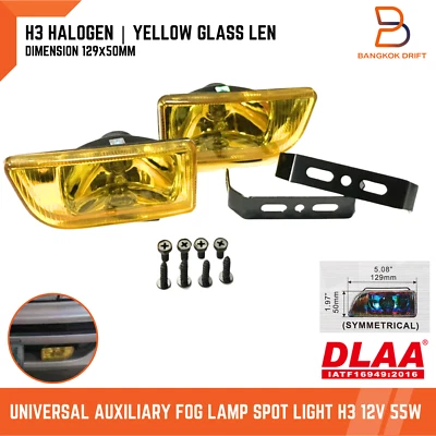Yellow 2" Universal Car Fog Lamp Spot Light Glass Len Halogen H3 55W 12V DLA166 - Image 1 of 4