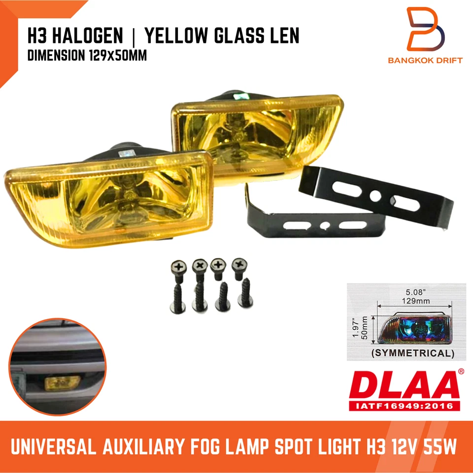 Yellow 2" Universal Car Fog Lamp Spot Light Glass Len Halogen H3 55W 12V DLA166 - Image 1 of 4