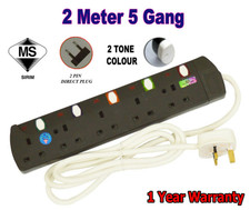 TDS 2mExtension Trailing socket/Adapter/Plug