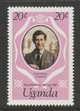 Uganda 1981 200s on 20/- with Surcharge omitted SG 343a Mnh.