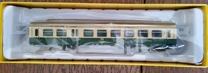 Brawa HO 45376 Passenger Coach BDghwse DR - Picture 1 of 5