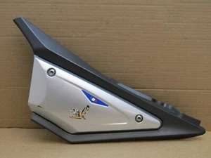 Mondial HPS 125 S E4 2017 11,122 miles left under tank panel (13876) - Picture 1 of 14