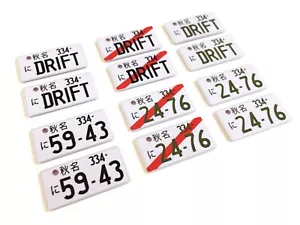 1:10 Scale RC Drift Japanese Mini Plastic Number / License Plates Pair Car - Picture 1 of 5