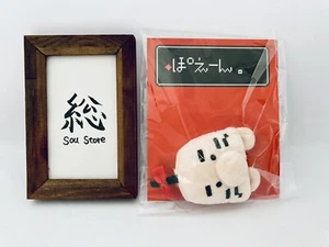Mother Earthbound Magnet mascot First edition Mr.Saturn Hobonichi Japan New - Picture 1 of 4
